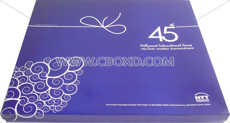 กล่องฝาครอบ 2 ชิ้น ผลงาน 42 จากแกลเลอรี Cartonthai